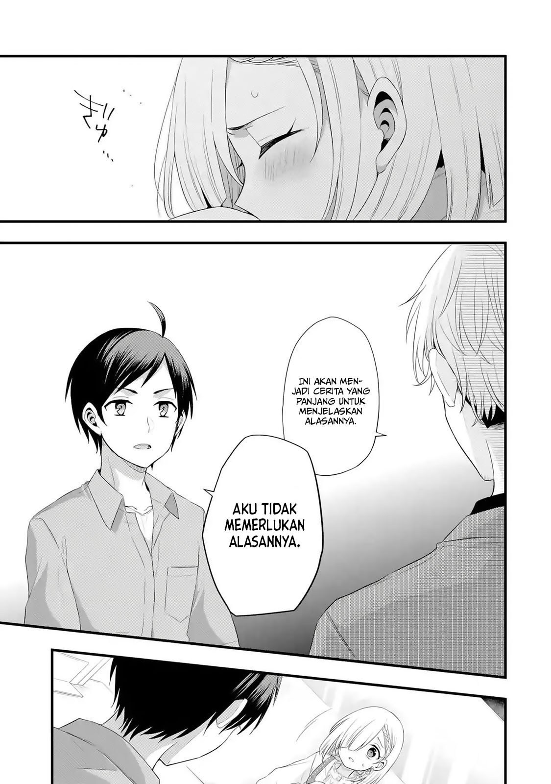 Tomodachi no Imouto ga Ore ni Dake Uzai chapter 2